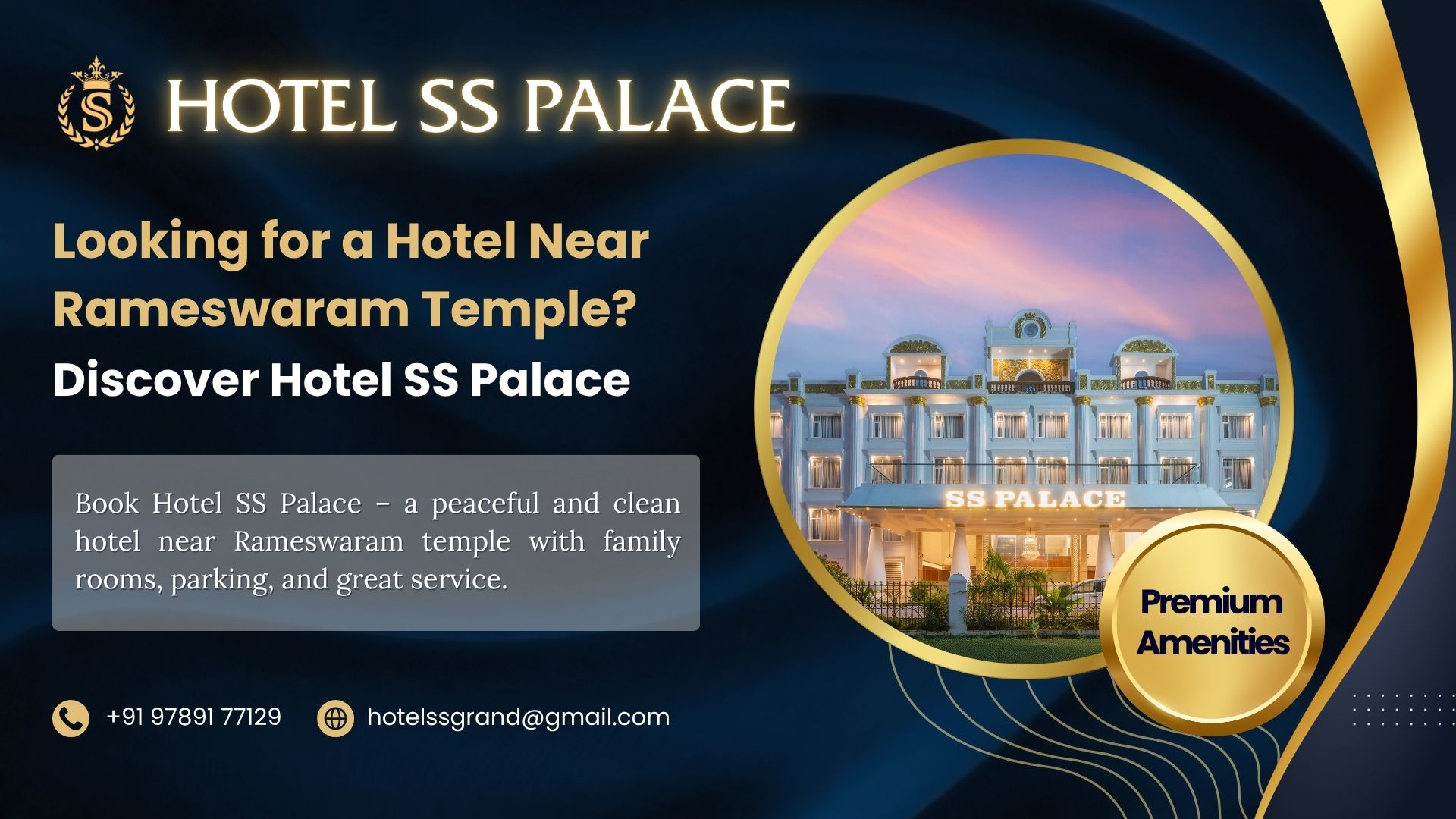 Hotel Near Rameswaram Temple