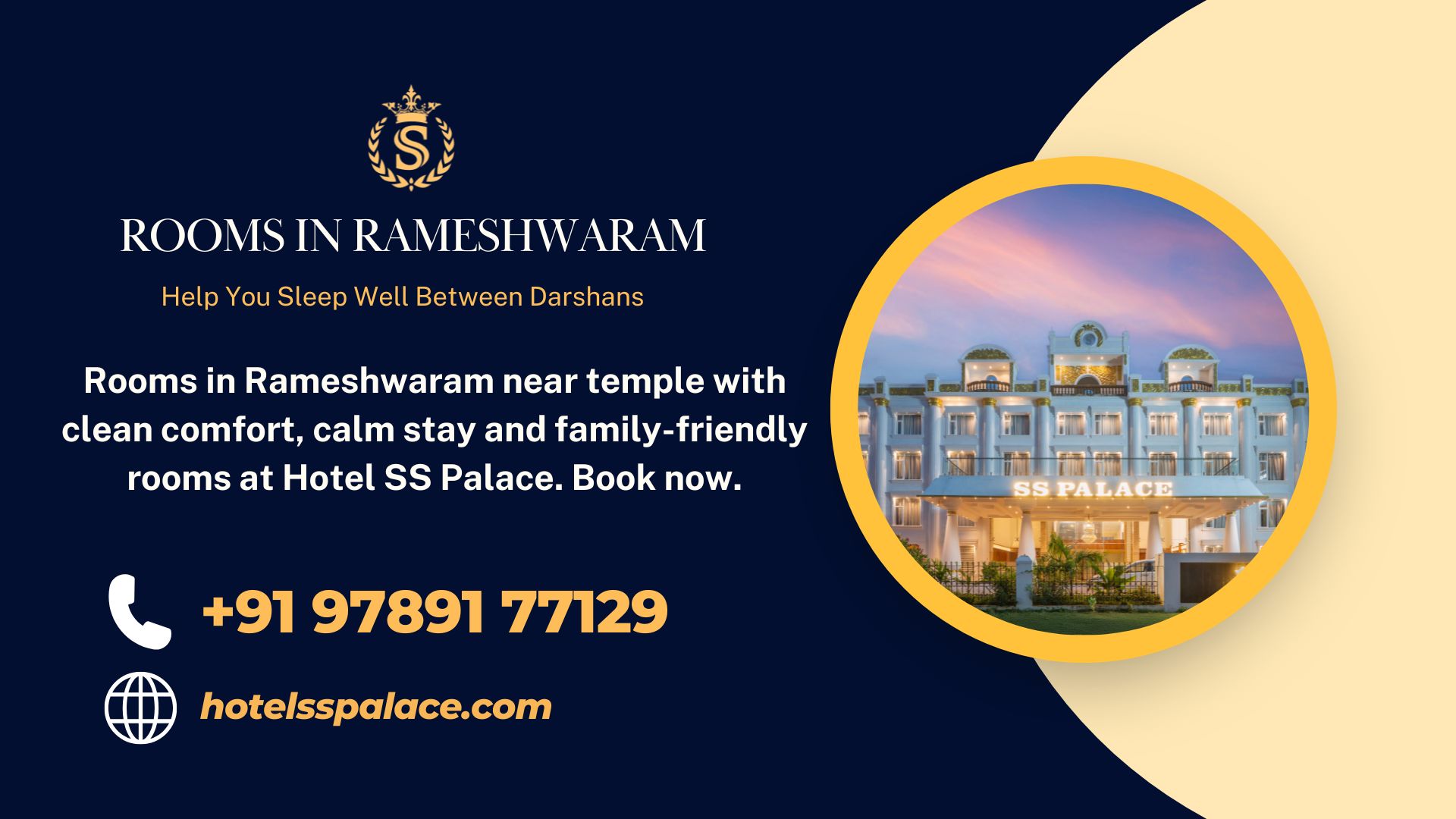 Rooms in Rameshwaram (