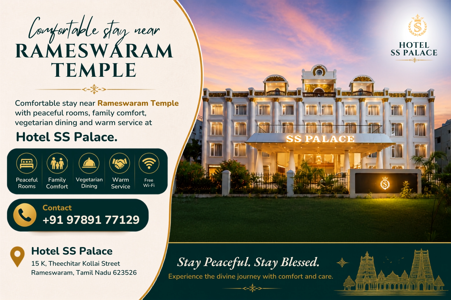 Comfortable Stay Near Rameswaram Temple